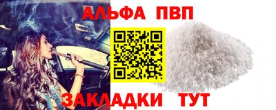 PSILOCYBIN Ливны