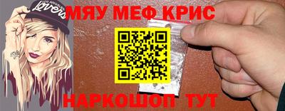 PSILOCYBIN Ливны