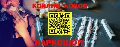 ешки Малоярославец