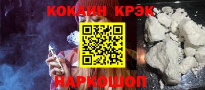 мдпв Ликино-Дулёво