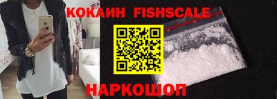 ешки Малоярославец