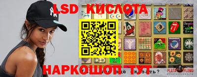 дживик Лесосибирск
