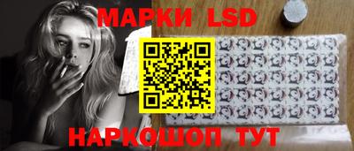 тгк Малгобек