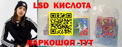 скорость Мариинск