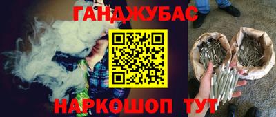 мдпв Ликино-Дулёво