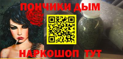 PSILOCYBIN Ливны