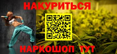 дживик Лесосибирск