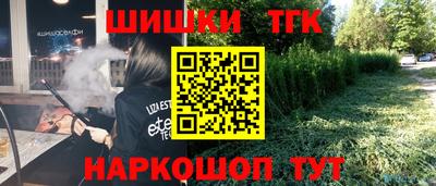ешки Малоярославец