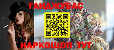 дживик Лесосибирск