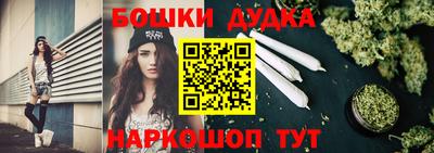 PSILOCYBIN Ливны