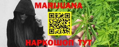 тгк Малгобек
