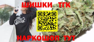 мдпв Ликино-Дулёво
