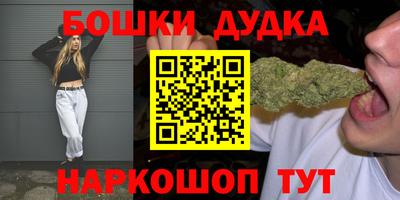 мдпв Ликино-Дулёво