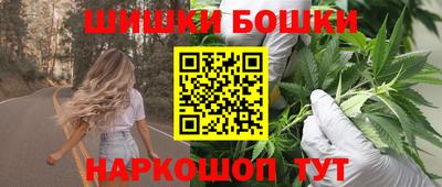 PSILOCYBIN Ливны