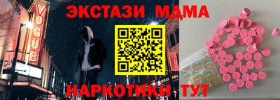 дживик Лесосибирск