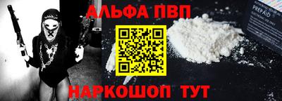 дживик Лесосибирск