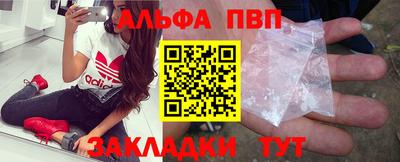 PSILOCYBIN Ливны