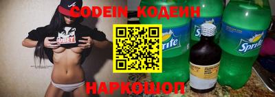 дживик Лесосибирск
