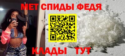 дживик Лесосибирск