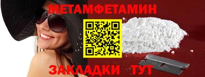 мдпв Ликино-Дулёво
