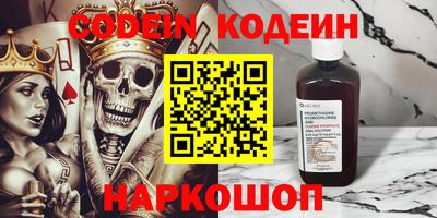 дживик Лесосибирск