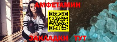 дживик Лесосибирск