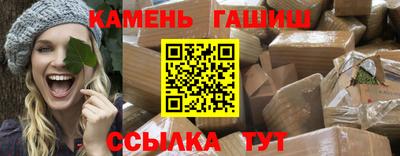 скорость Мариинск