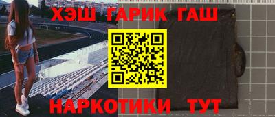 мдпв Ликино-Дулёво