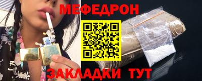 мдпв Ликино-Дулёво