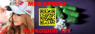 дживик Лесосибирск