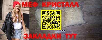 PSILOCYBIN Ливны