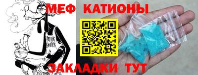 дживик Лесосибирск