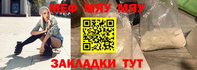 мдпв Ликино-Дулёво