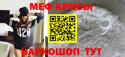 PSILOCYBIN Ливны