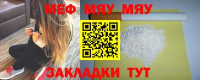 дживик Лесосибирск