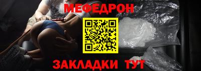 тгк Малгобек